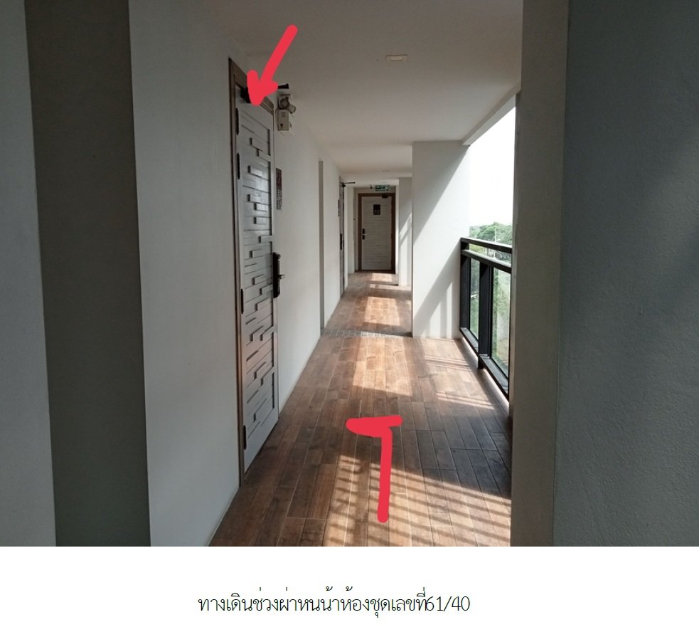 รูป ห้องชุด/คอนโดมิเนียม 33.57 ตร.ม. ห้องชุด เดอะรอยัลฮิลล์ สามมุข [ชั้น 5] เมืองชลบุรี ชลบุรี 1.6M - รูปที่ 4/19