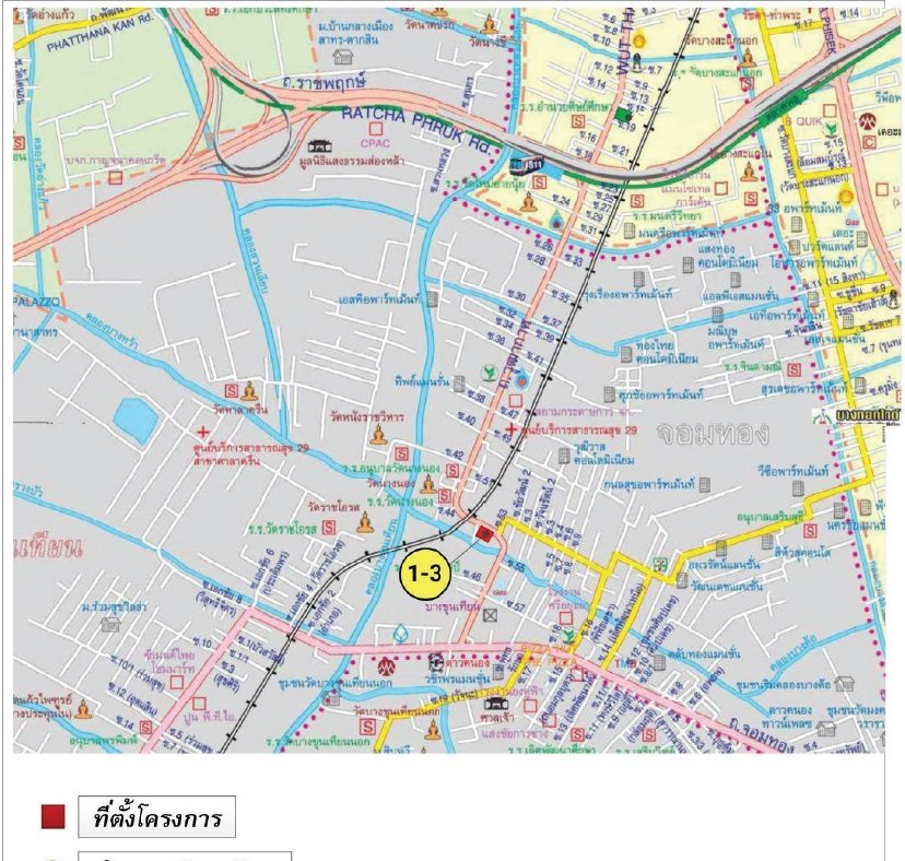 picture CONDO 27.31 Sq.m. Chom Thong Bangkok for 1.8M - 6/7