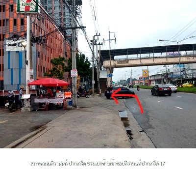 ขายคอนโด : ห้องชุด/คอนโดมิเนียม 27.93 ตร.ม. ห้องชุด เดอะคิทท์ ติวานนท์ [ชั้น 3 อาคาร A6] ปากเกร็ด นนทบุรี 1.1M