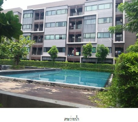รูป ห้องชุด/คอนโดมิเนียม 28.88 ตร.ม. ห้องชุด เวียร์ 7 บางนา [ชั้น 3] บางเสาธง สมุทรปราการ 1.5M - รูปที่ 9/10