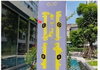 listing thumbnail image 1