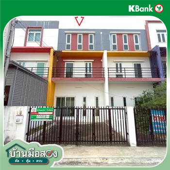รูป ทาวน์เฮ้าส์ 23.2 ตร.วา เดอะแฮปปี้เนส วัดลาดปลาดุก บางบัวทอง นนทบุรี 2.6M - รูปที่ 42/44