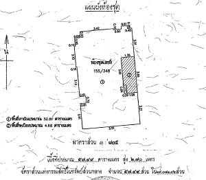 CONDO 57.49 Sq.m. Muang Phuket Phuket for 6M - image 4