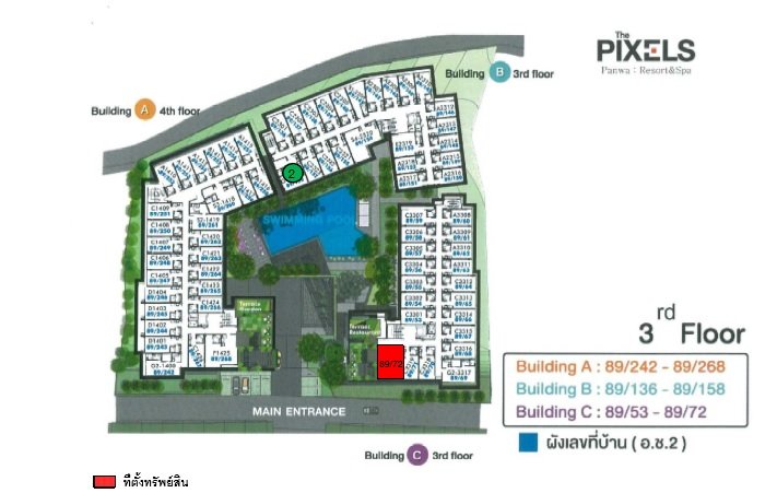 picture CONDO 51.21 Sq.m. Muang Phuket Phuket for 4.9M - 14/14