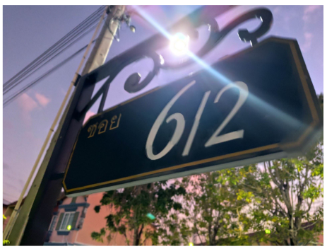 รูป ทาวน์เฮ้าส์ 29 ตร.วา ศรีราชา ชลบุรี ศรีราชา ชลบุรี 3.1M - รูปที่ 3/7