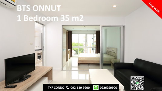 รูปภาพ TKF Condo Sukhumvit 52 Room for Rent Near BTS OnNut 35 Sqm
