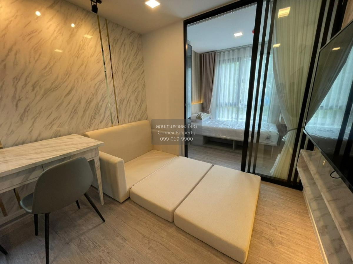 รูป 🔥🔥🔥 เช่าคอนโด เคฟ เอวา คลองหนึ่ง คลองหลวง ปทุมธานี CX-90023 ✅ ทักไลน์ @connexproperty ตอบทันที ทีมงานมืออาชีพ ✅ 🔥🔥🔥 - รูปที่ 3/7