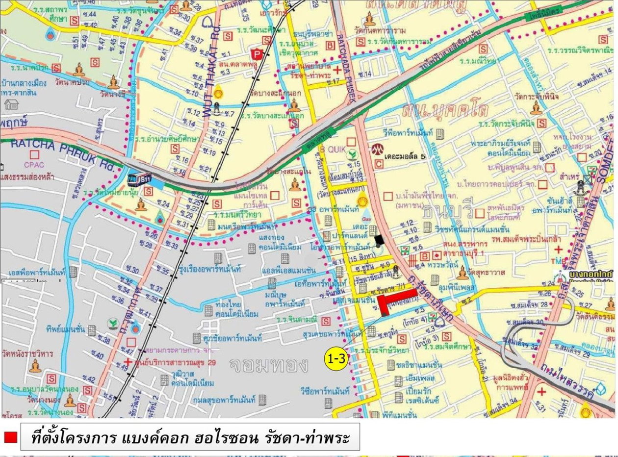 picture CONDO 28.77 Sq.m. Thon Buri Bangkok for 2.2M - 9/10