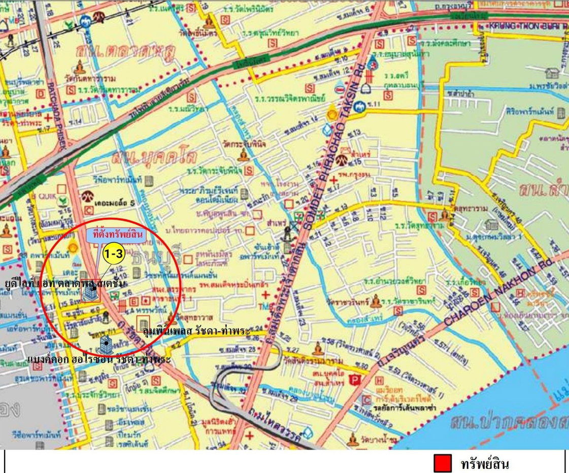 picture CONDO 30.25 Sq.m. Thon Buri Bangkok for 2.2M - 14/15