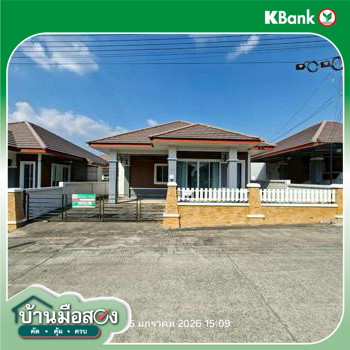 รูป บ้านเดี่ยว 50 ตร.วา กันสิริ 2 ปลวกแดง ระยอง 2.2M - รูปที่ 28/30
