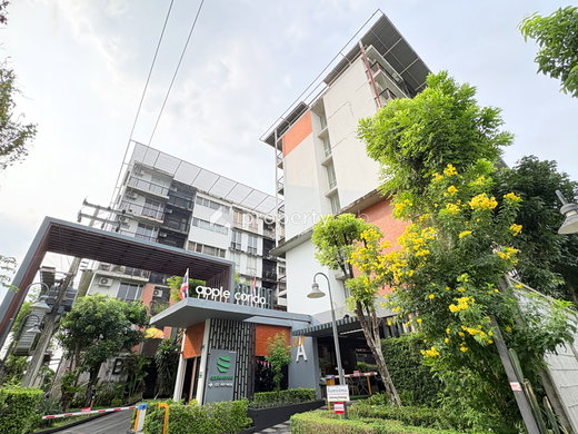 รูป Apple Sukhumvit - Bearing - รูปที่ 1/11