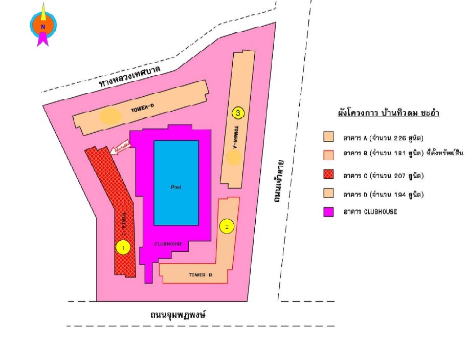 รูป ห้องชุด/คอนโดมิเนียม 29.94 ตร.ม. ห้องชุด บ้านทิวลม ชะอำ [ชั้น 6 อาคาร C] ชะอำ เพชรบุรี 1.6M - รูปที่ 8/8