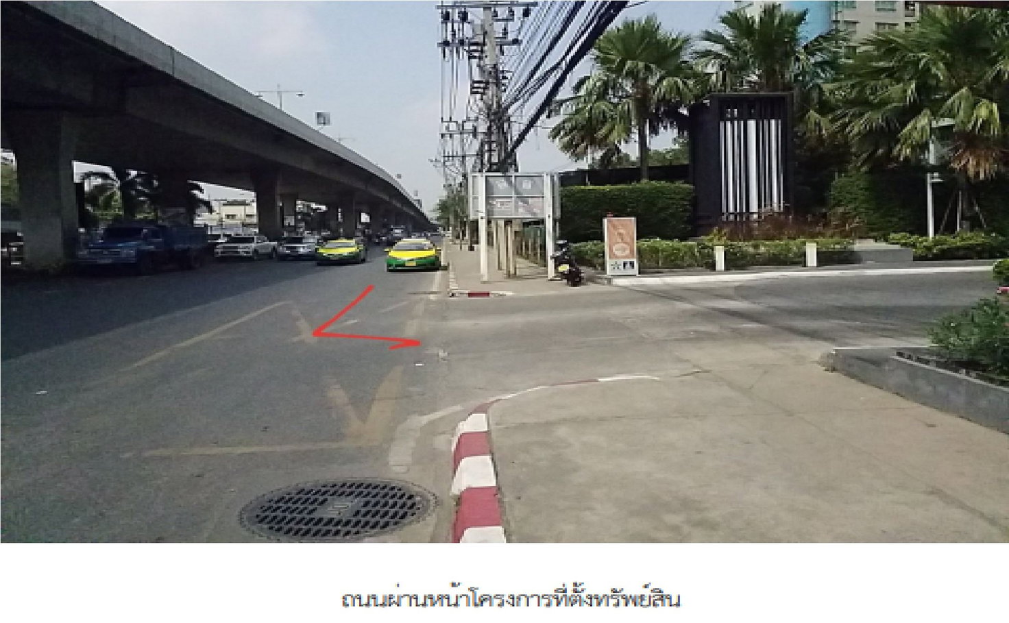 picture CONDO 23.17 Sq.m. Pak Kret Nonthaburi for 1.5M - 3/8