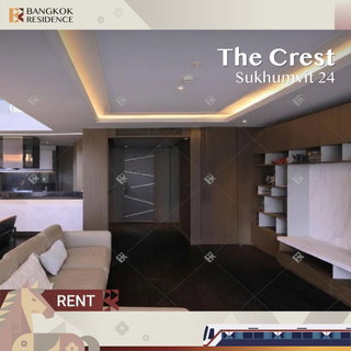 รูปภาพ  เช่าคอนโด 🌃The Crest Sukhumvit 24 3นอน 248.37ตรม 200k ยูนิตว่าง⭐ใกล้ BTS พร้อมพงษ์ 
