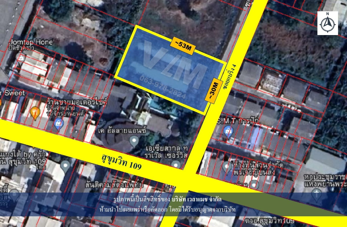รูป ขายที่ดิน ทะลุ 2 ซอย ซอยแบริ่ง 4  ซอยสันติคาม 3 ตำบลสำโรงเหนือ อำเภอเมืองสมุทรปราการ ทิศตะวันออก  เนื้อที่ 1 ไร่ (400 ตารางวา) - รูปที่ 6/6