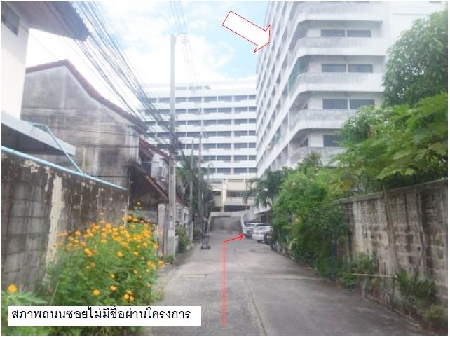 picture CONDO 142 Sq.m. Muang Chon Buri Chonburi for 2.1M - 3/5