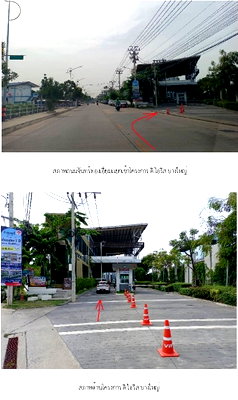 ขายคอนโด : ห้องชุด/คอนโดมิเนียม 25.92 ตร.ม. ห้องชุด ดิ ไอริส บางใหญ่ [ชั้น 2 อาคาร 4] บางบัวทอง นนทบุรี 1.4M