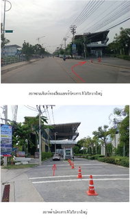 ห้องชุด/คอนโดมิเนียม 25.92 ตร.ม. ห้องชุด ดิ ไอริส บางใหญ่ [ชั้น 2 อาคาร 4] บางบัวทอง นนทบุรี 1.2M