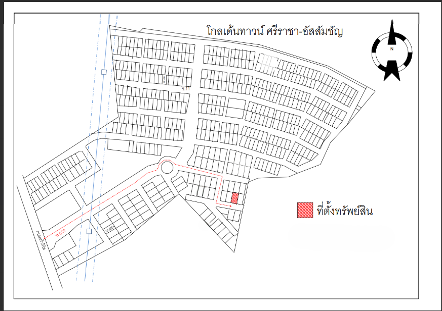 รูป ทาวน์เฮ้าส์ 29 ตร.วา ศรีราชา ชลบุรี ศรีราชา ชลบุรี 3.1M - รูปที่ 6/7