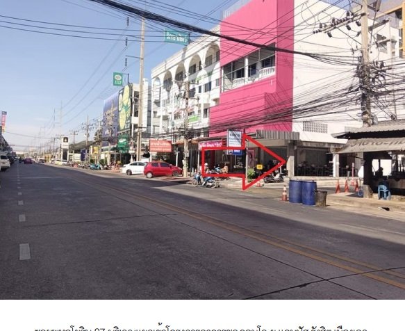 picture CONDO 39.71 Sq.m. Thanyaburi Pathumthani for 2.8M - 3/5
