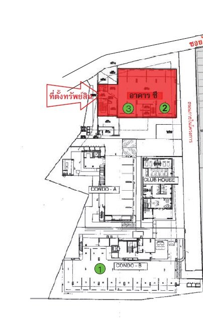 picture CONDO 39.15 Sq.m. Thalang Phuket for 2.4M - 11/13
