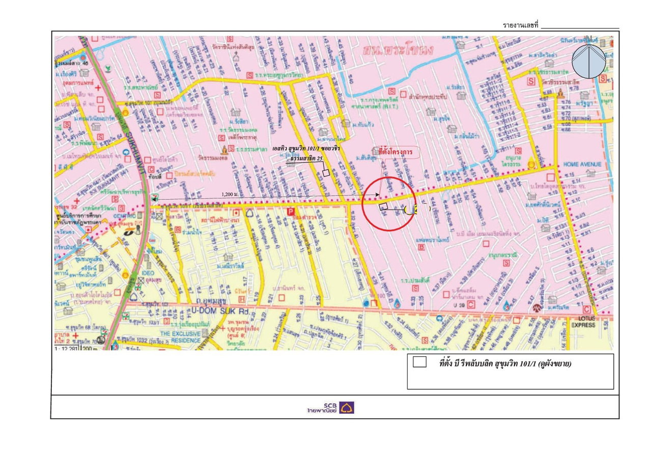 picture CONDO 24.11 Sq.m. Phra Khanong Bangkok for 1.6M - 11/12