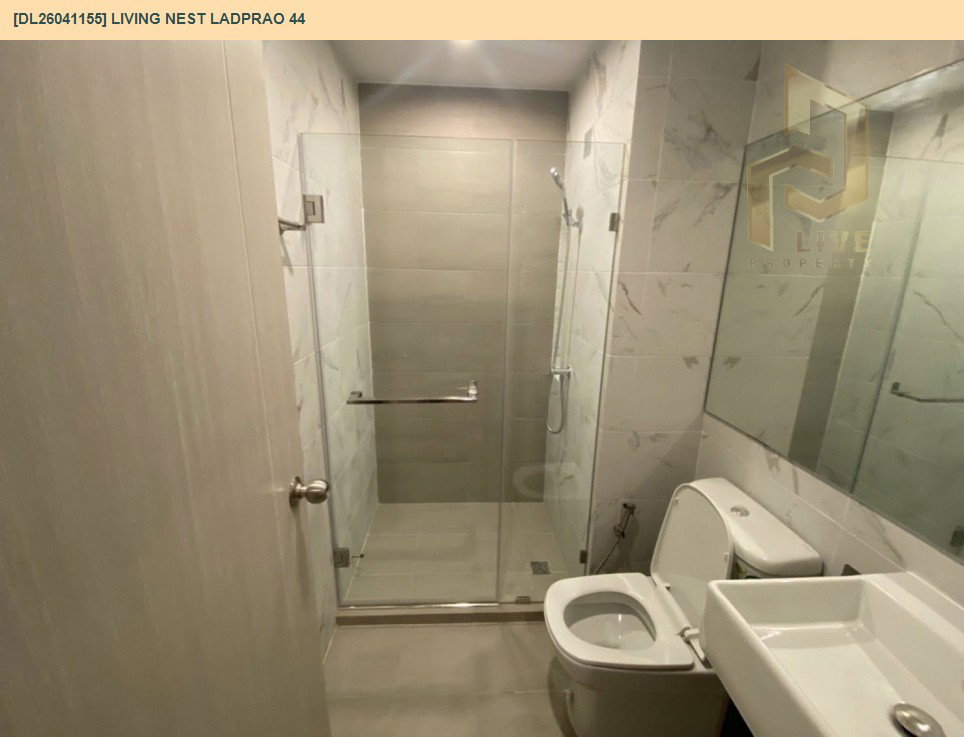 รูป DL26041155 ขายคอนโด ลิฟวิ่ง เนสท์ ลาดพร้าว 44 (Living Nest Ladprao 44) ใกล้ MRT ลาดพร้าว พร้อมเข้าอยู่ โทรด่วน 0638692663 LineID @655ebbvc - รูปที่ 6/6