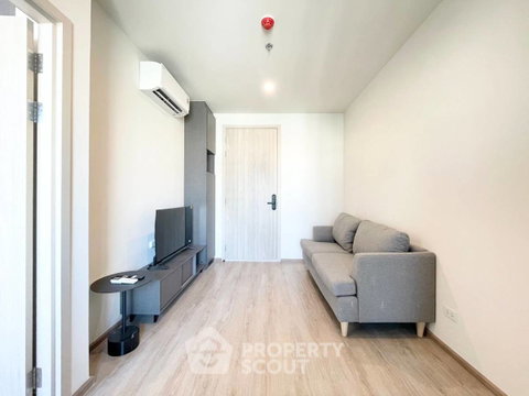 1-BR Condo at Nue District R9 near MRT Phra Ram 9 (ID 2833207)
