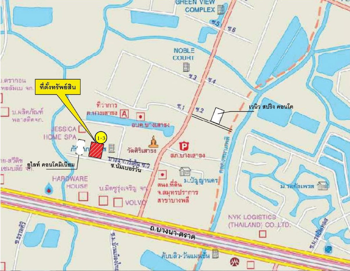 picture CONDO 57.35 Sq.m. Bang Sao Thong Samut Prakarn for 2.8M - 2/15