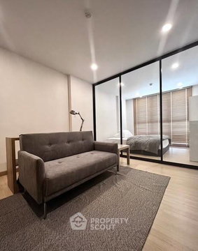 คอนโด 1-ห้องนอน ที่ ศุภาลัย ไพร์ม พระราม 9 ใน บางกะปิ (ID 2833986)