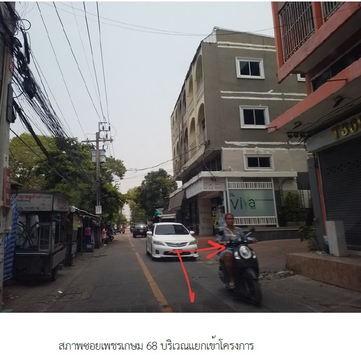 รูป ห้องชุด/คอนโดมิเนียม 28.38 ตร.ม. ห้องชุด เดอะ วีว่า คอนโด เพชรเกษม 68 [ชั้น 3] บางแค กรุงเทพมหานคร 1.7M - รูปที่ 3/7