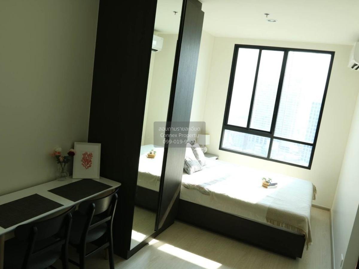 picture 🔥🔥🔥 For Rent Condo , Nue Noble Ratchada-Lat Phrao , MRT-Ratchada , Chankasem , Chatuchak , Bangkok , CX-97358 ✅ Live chat with us ADD LINE @connexproperty ✅ 🔥🔥🔥 - 2/7