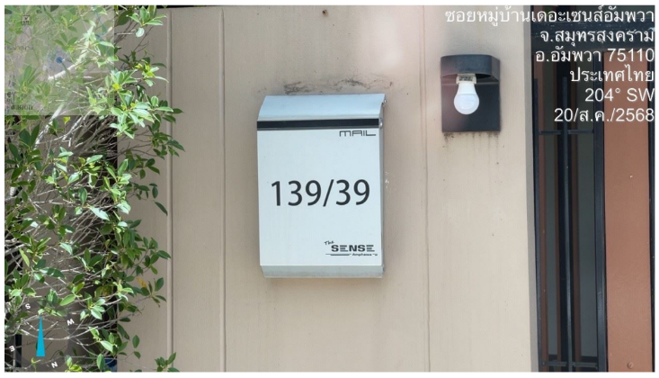 picture HOME 65.3 Sq.w. Amphawa Samut Songkram for 4.6M - 3/11
