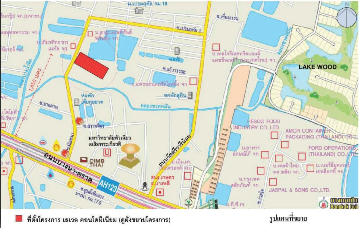 picture CONDO 41.63 Sq.m. Bang Plee Samut Prakarn for 2.1M - 11/19