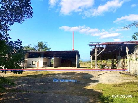 รูป เพิงอเนกประสงค์ 1176 ตร.วา เชียงคำ พะเยา 1.3M - รูปที่ 17/20