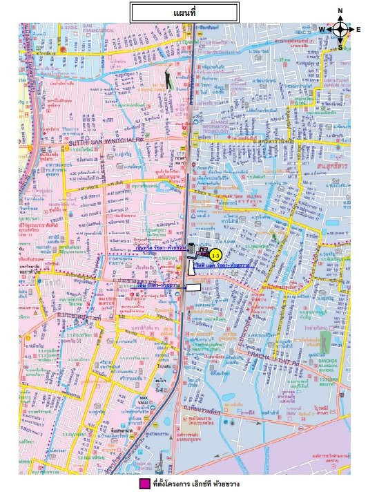 picture CONDO 35.1 Sq.m. Huai Khwang Bangkok for 4.8M - 9/9