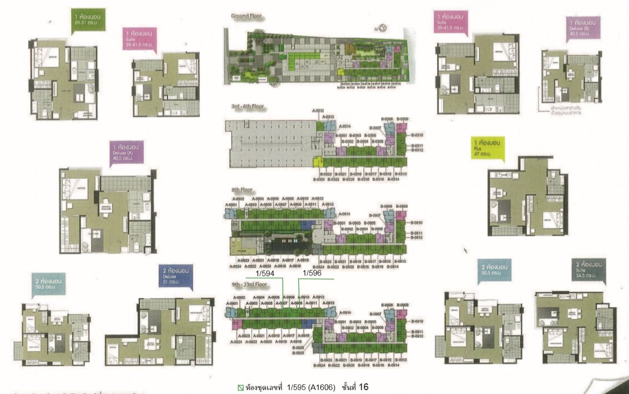 picture CONDO 31.07 Sq.m. Muang Nonthaburi Nonthaburi for 2.1M - 7/16
