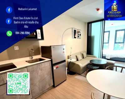 คอนโดให้เช่า : ✨Aspire Ratchayothin✨ 🚅 350 m. BTS Ratchayothin 29.xx sqm. 3rd floor ✨