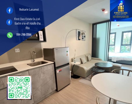 ✨Aspire Ratchayothin✨ 🚅 350 m. BTS Ratchayothin 29.xx sqm. 3rd floor ✨