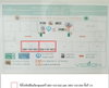 listing thumbnail image 18