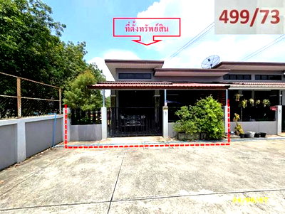 Townhouses for sale : TOWN HOUSE 28.7 Sq.w. Pluak Daeng Rayong for 1.9M