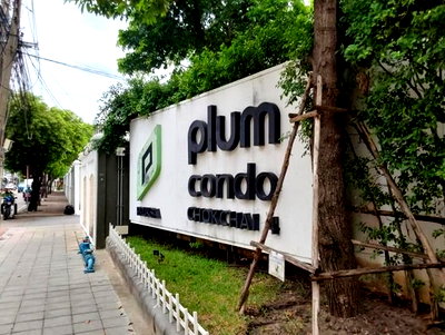 CONDO 26.67 Sq.m. Sai Mai Bangkok for 2.1M