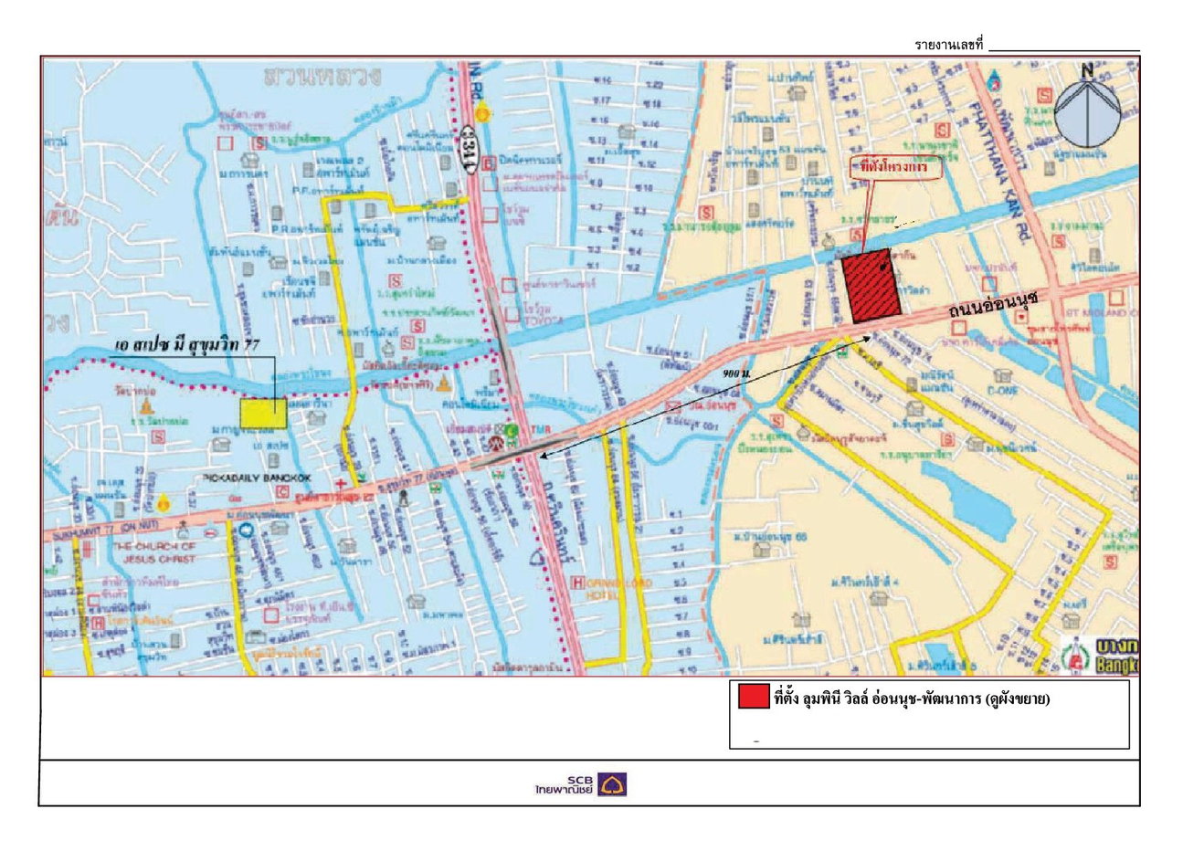picture CONDO 22.54 Sq.m. Prawet Bangkok for 1.5M - 12/12