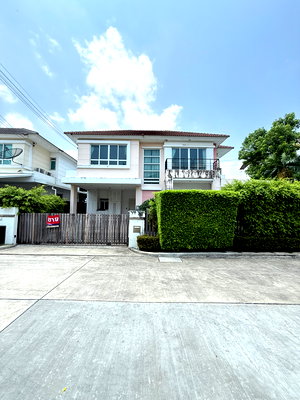 Houses for sale : Corner plot for sale‼️ at the beginning of Bangkok Boulevard Rama 9-Srinakarin🔥 Next to an international school. 56 sq.wah, 4 bedrooms, 4 bathrooms.