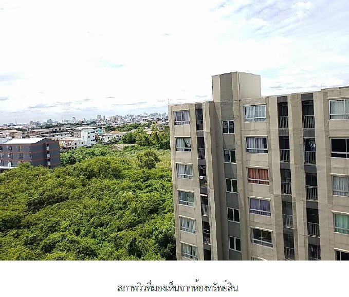 picture CONDO 26.39 Sq.m. Muang Nonthaburi Nonthaburi for 1.1M - 7/10