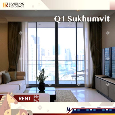 คอนโดให้เช่า :  Q1 Sukhumvit 💎 Design Your Own Luxury Living 🌟 ใกล้ BTS  นานา 