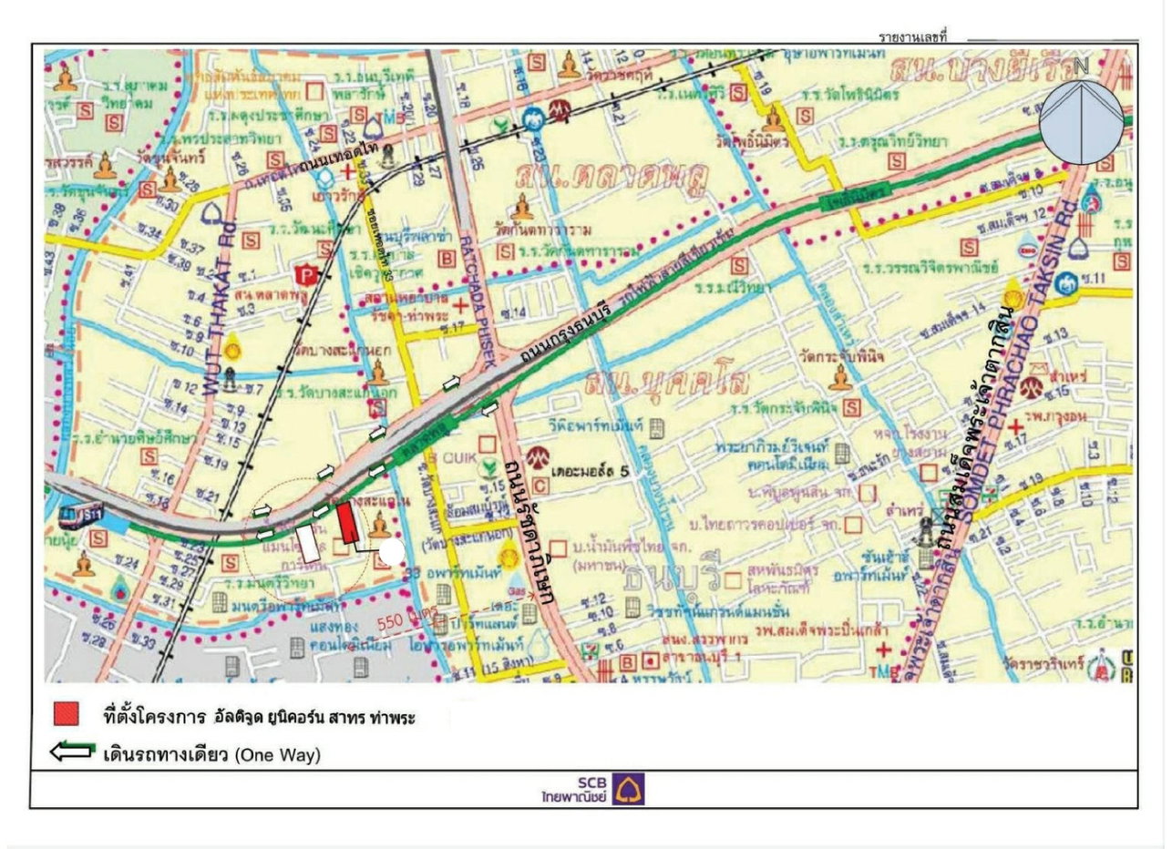 รูป ห้องชุด/คอนโดมิเนียม 24.42 ตร.ม. ห้องชุด อัลติจูด ยูนิคอร์น สาทร-ท่าพระ [ชั้น 28] ธนบุรี กรุงเทพมหานคร 2.8M - รูปที่ 13/13