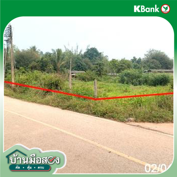 picture LAND 426.4 Sq.w. Fang Chiang Mai for 955,000 - 16/18