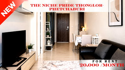 Condos for rent RCA : 💝🚆 Fully Furnished Unit For Rent 📌 Niche Pride Thonglor–Phetchaburi (Line: @rent2022) | Near MRT Phetchaburi  ✨ Ready to move in! ✨ 📌Code: A11268
