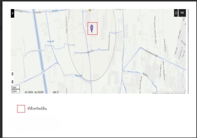 รูป บ้านเดี่ยว 660 ตร.วา บางบัวทอง นนทบุรี บางบัวทอง นนทบุรี 8.7M - รูปที่ 18/19